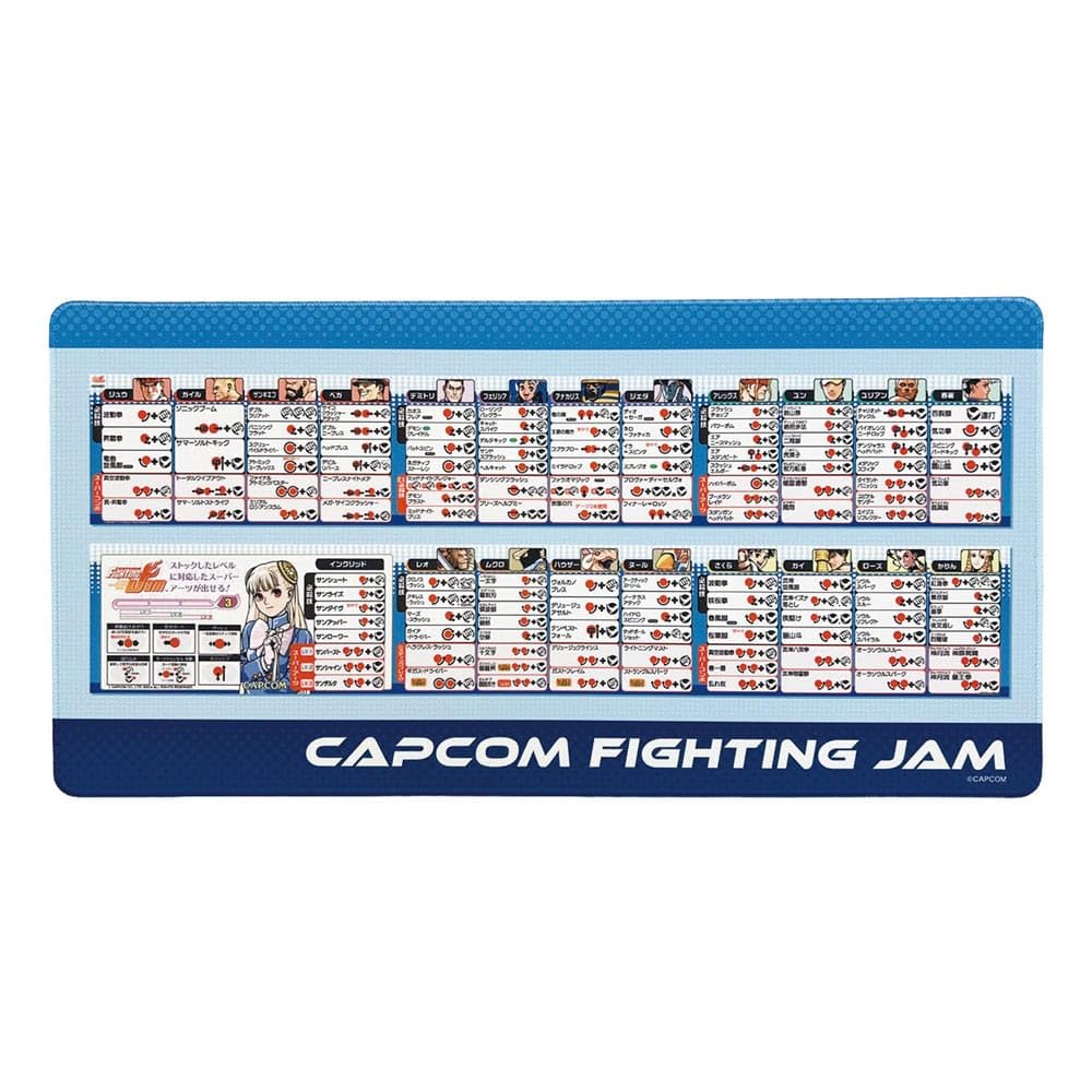 Sous-main Capcom Fighting Jam 30x60cm tapis de bureau en polyester et caoutchouc - 2