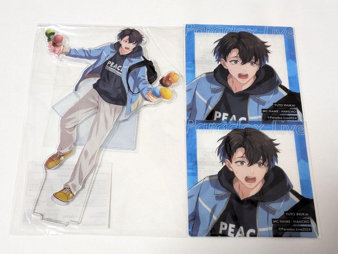 paradox live パラライ gくじ 憂人