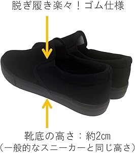 Amazon | [willmatch] メンズ スリッポン スニーカー デッキシューズ