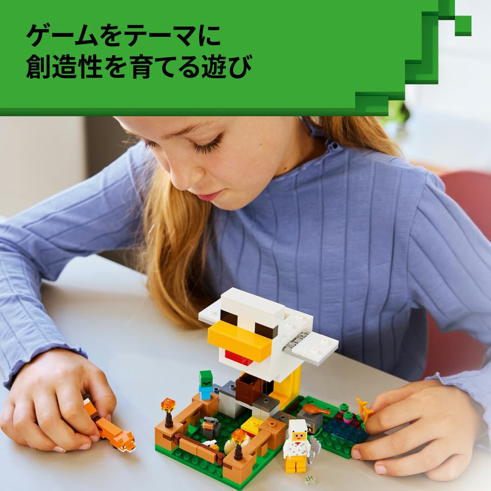 Amazon.co.jp: レゴ(LEGO) マインクラフト ニワトリ農場 21585
