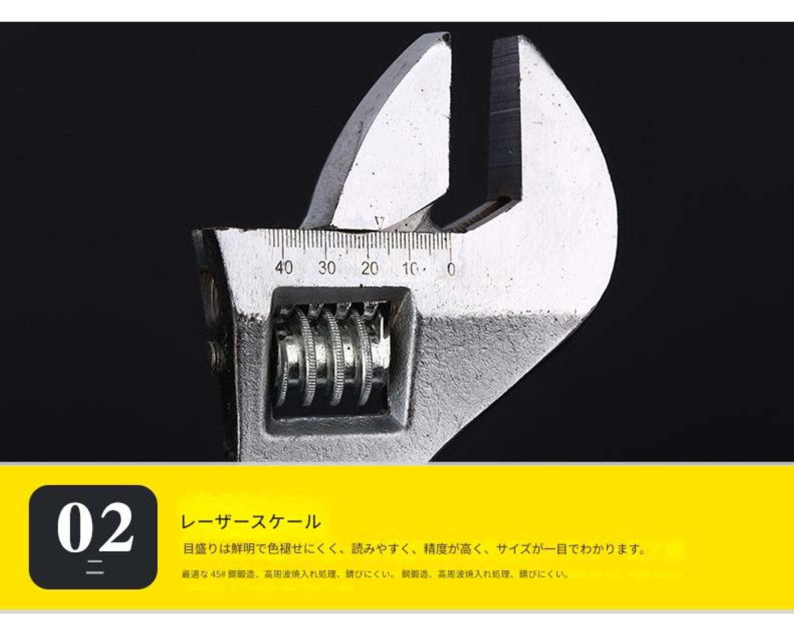 おおお様 專用 Amazon | モンキー レンチ スパナ ビッグ サイズ 特大 大型 プロ用