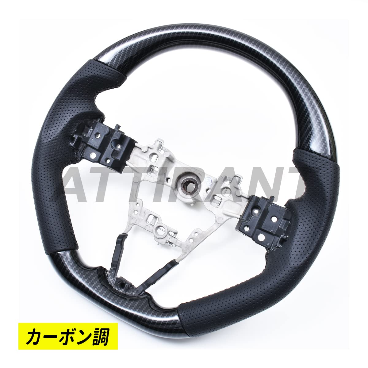 テールスライダーのアルミステアリングとフタバ用カーボンハンドル テールスライダーのアルミステアリングとフタバ用カーボン