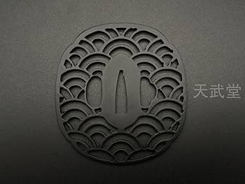 鉄地透かし松図鍔 鐔 日本刀 刀 刀装具 時代物 真剣 居合い 古美術 侍 柳生鍔 鉄地釣鐘図透かし丸型鍔 鐔 日本刀 刀 刀装具