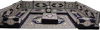 arabicsofa U Shaped Arabic Floor Seating – Handmade Majlis Set– Bohemian Style Sofa