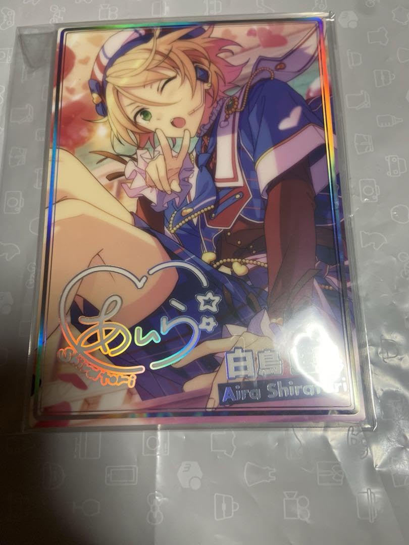 Amazon.co.jp: あんスタ 虹色開花ポートレート 藍良 : おもちゃ