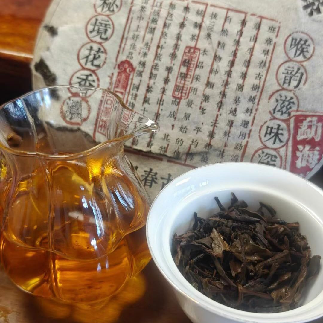 2005 Banzhang Antiker Baum Wilder roher Pu-Erh-Tee, 357 g