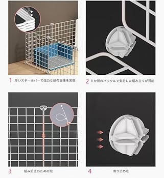 Amazon | ペットフェンス ペット サークル ドア付 犬猫うさぎ