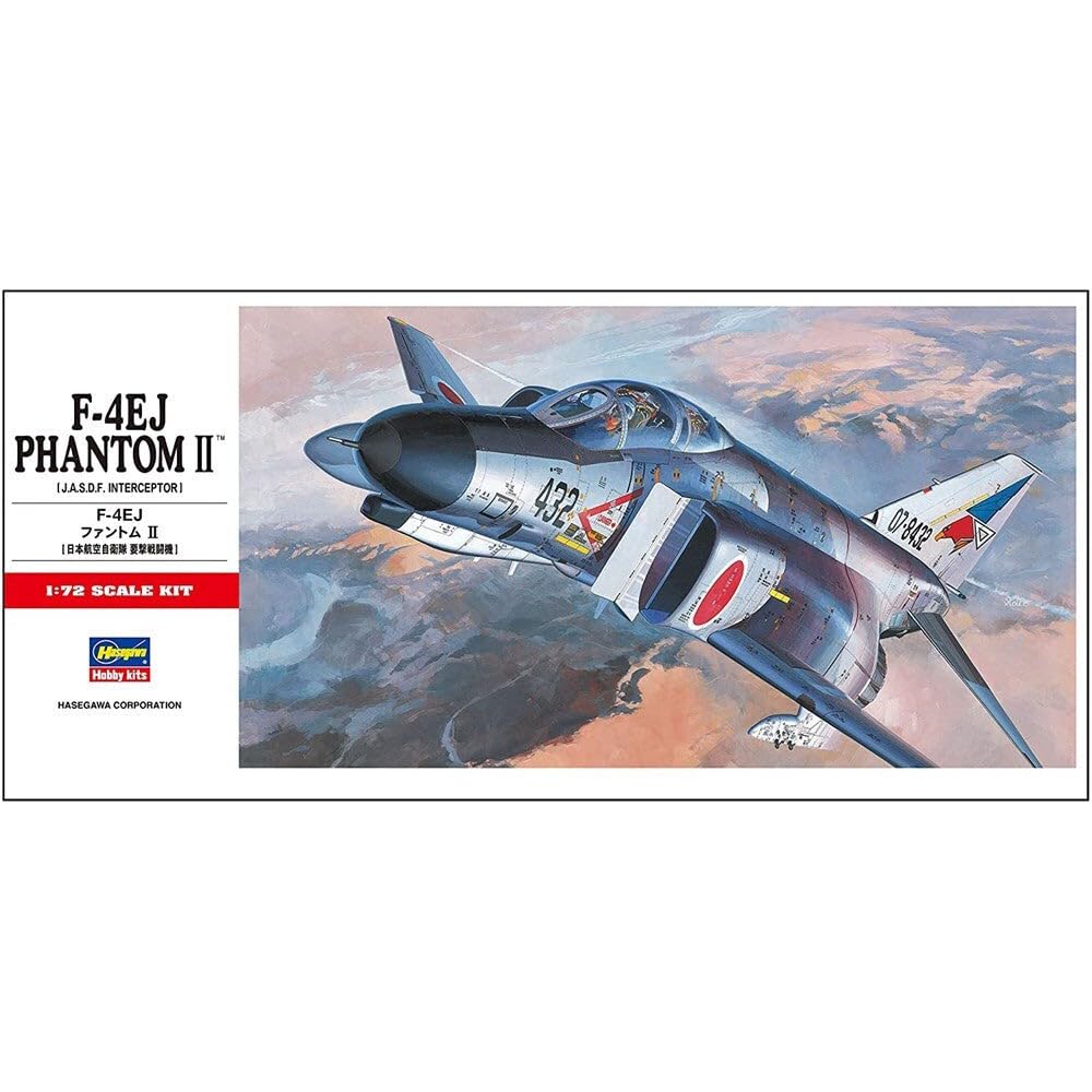 Amazon | 1/72 F-4EJ ファントム2 飛行開発実験団 60周年記念