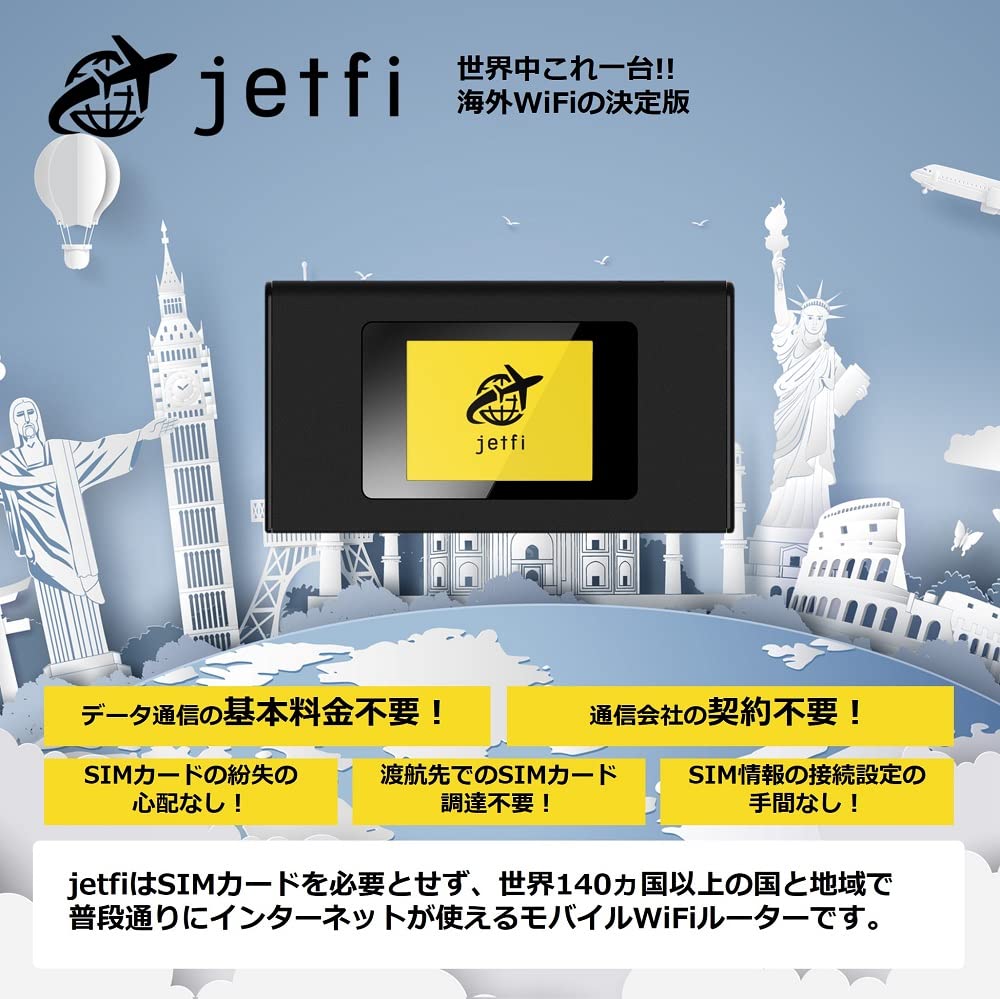 Amazon.co.jp: マヤシステム(Maya System) SIMフリーWi-Fi