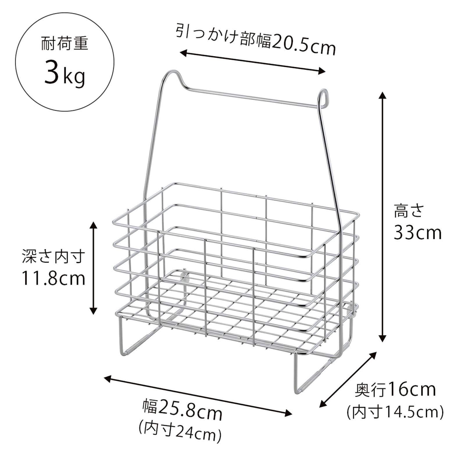 Amazon｜下村企販 バスルーム バスケット 【日本製】 吊り下げ