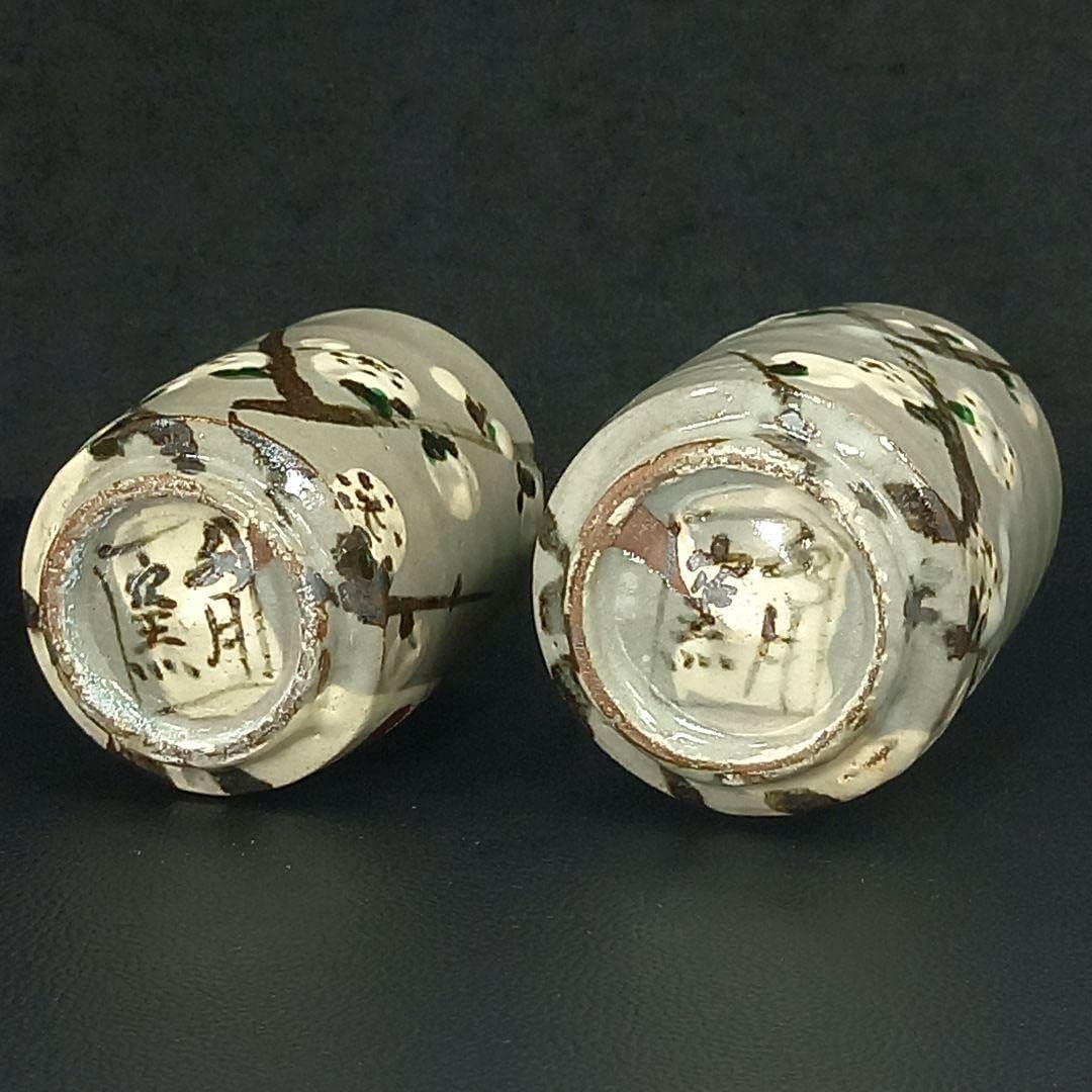 水月窯 虎渓山 紅白梅湯呑 一対 箱入 未使用 437 水月窯 虎渓山 紅白梅