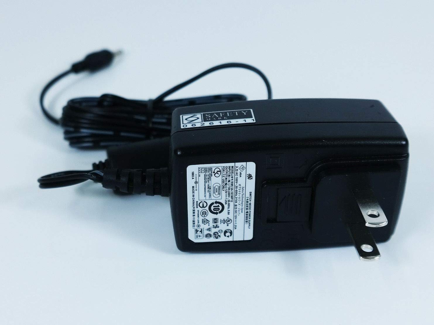 Amazon.com: Digipartspower AC Adapter for ENG 3A-161WP12 00-06188