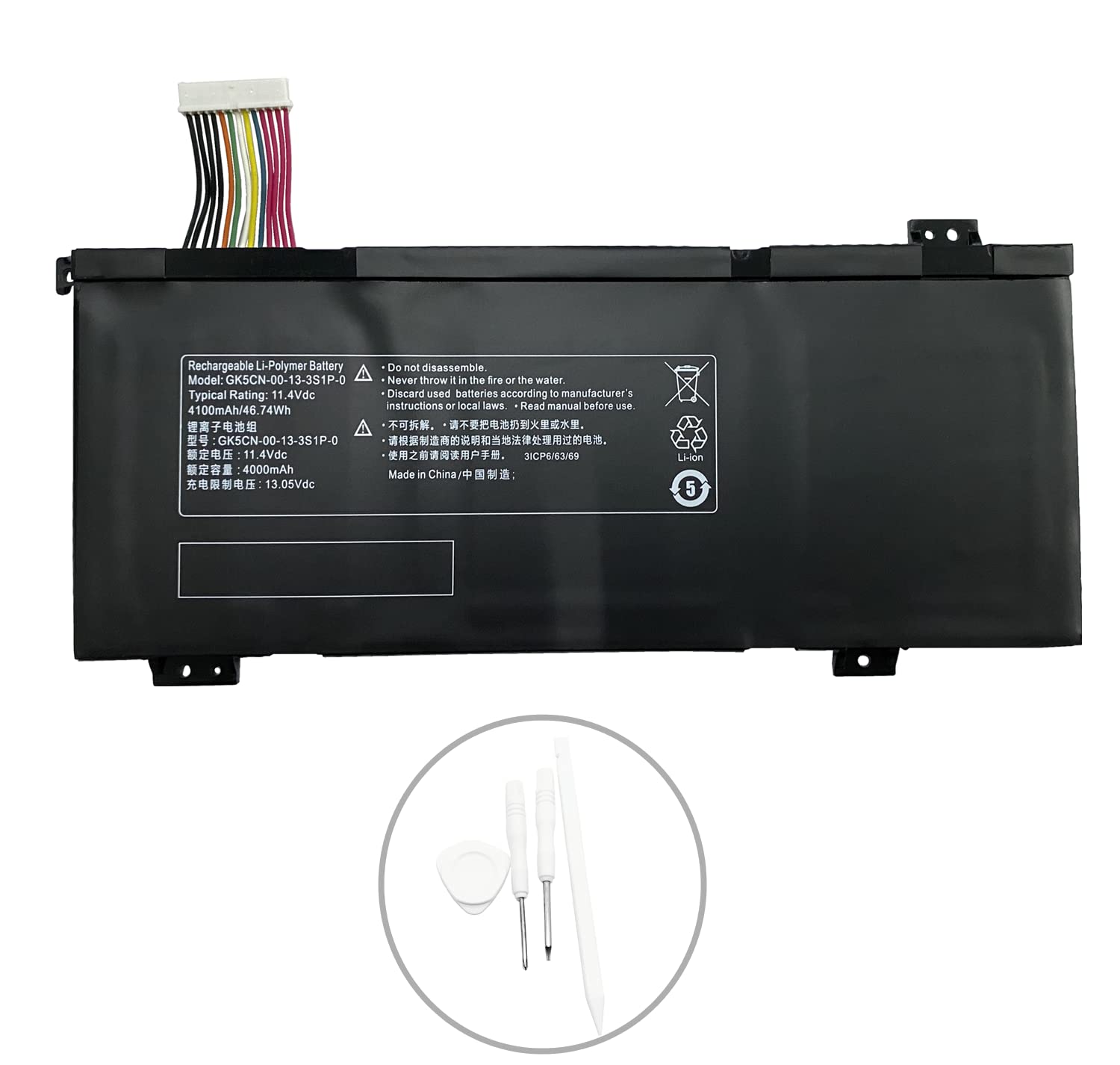 Amazon.com: HCSK GK5CN-00-13-3S1P-0 New Laptop Battery