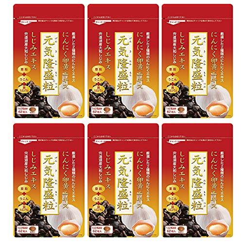 wV[t[Y C 62 6 ɂɂ  ER z ߗ^Cv Tv