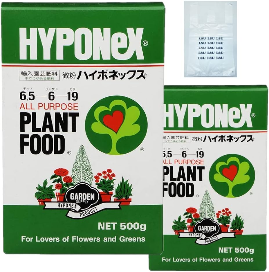 Hyponex Japan Fertilizer Fine Powder Hyponex 17.6 oz 500 g x 2 Bags