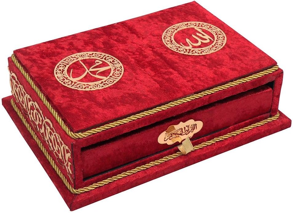 Modefa Holy Quran Velvet Storage Case with Book Holder - Islamic Gift for Muslim Keepsake Rayiha Gift Set (Red)