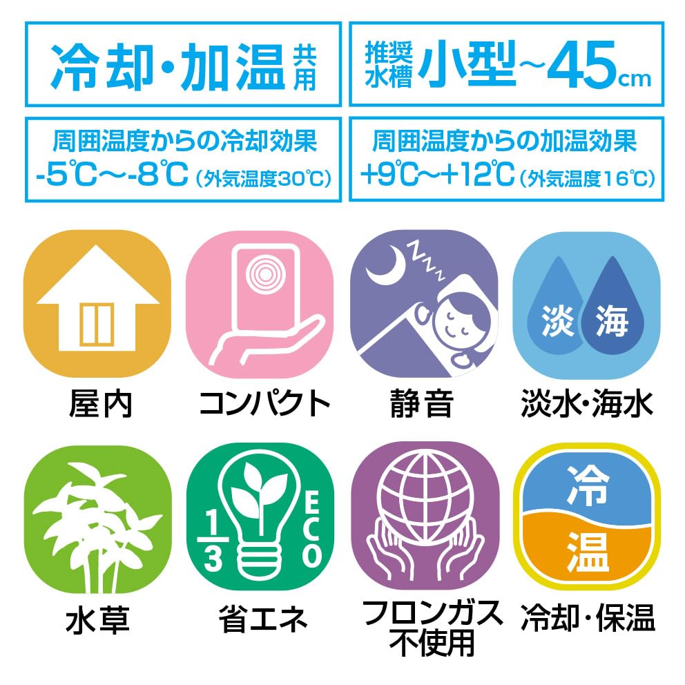 保温・保冷器具 ZENSUI TEGARU hqdefault.jpg