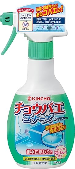 Amazon Kincho チョウバエコナーズ チョウバエ殺虫剤 泡スプレー 300ml 虫コナーズ ドラッグストア