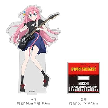 ぼっちざろっく コトダマン 30名様 限定 アクリルスタンド PAさん ぼっちざろっく コトダマン 30名様 限定 アクリルスタンド PA