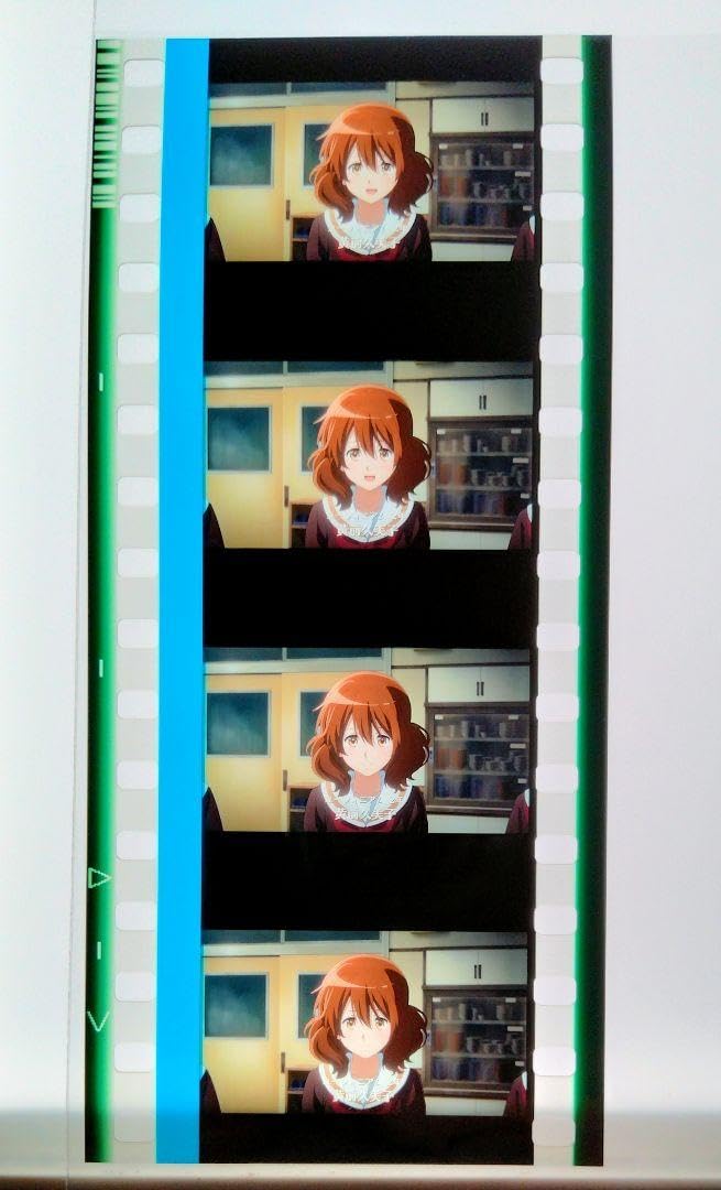 Amazon.co.jp: 響け！ユーフォニアム 特典 フィル厶 黄前 久美子 表情