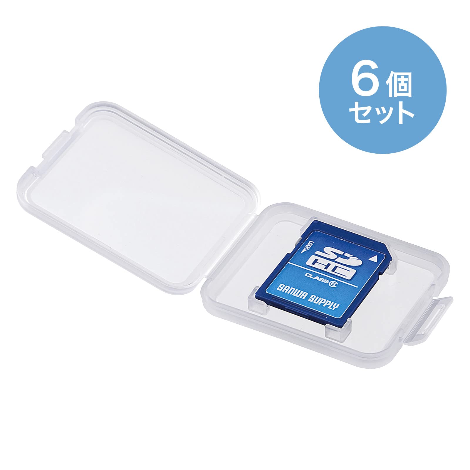 Sanwa Supply FC-MMC10SDN Memory Card Clear Case (for SD Cards, Set of 6)