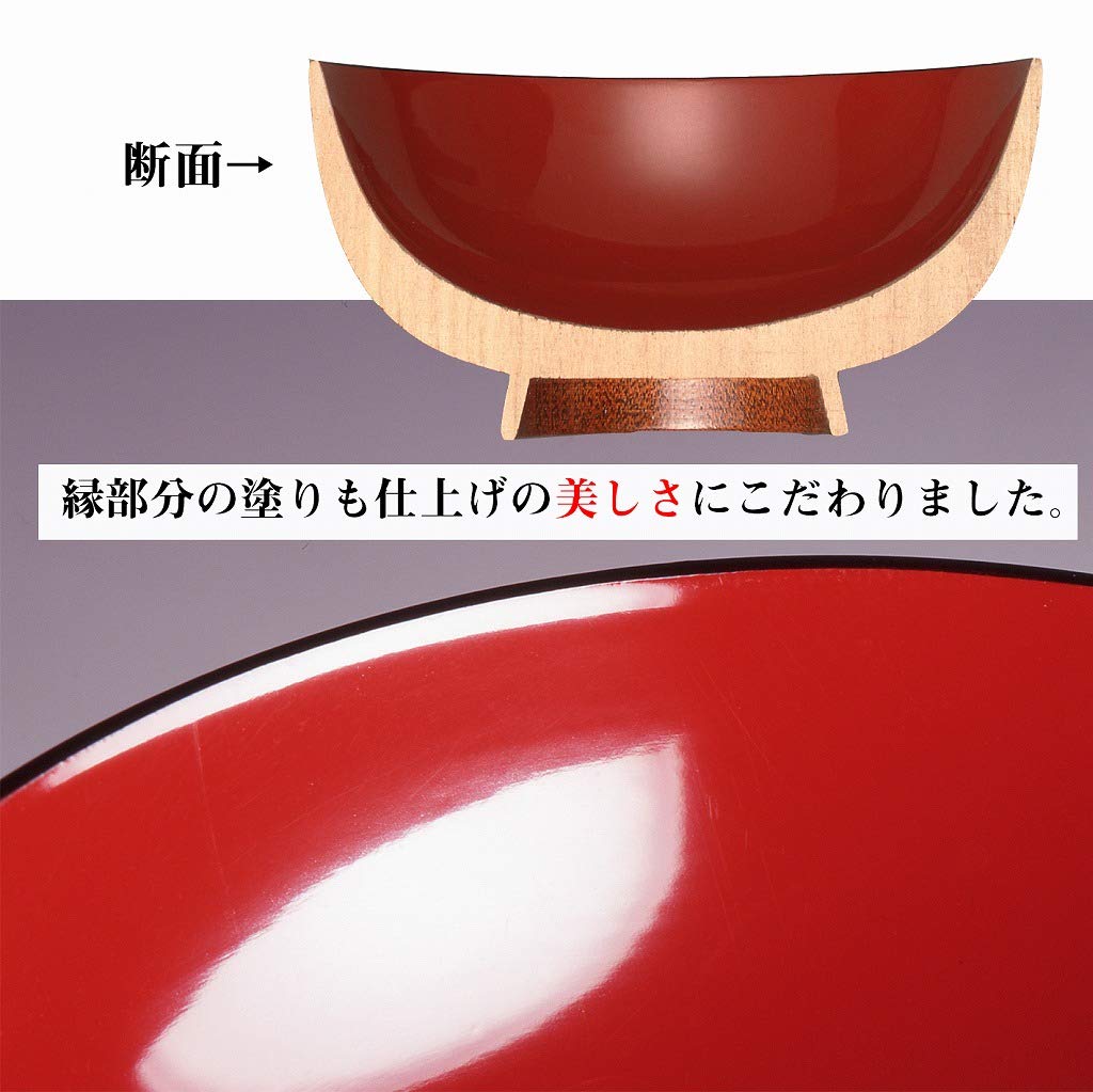Amazon.co.jp: 酒井産業 とち汁椀(2客組) 木製汁椀 木製 お椀 漆塗