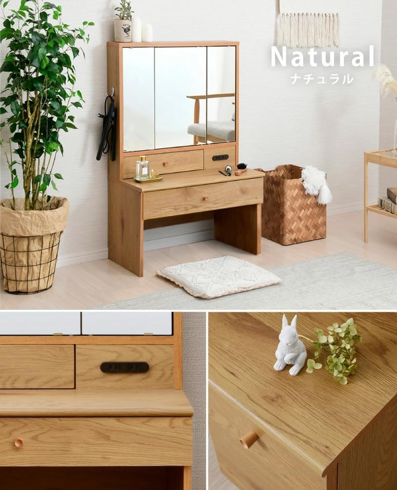 三面鏡 ロータイプドレッサー ドレッサー ロータイプ |【公式