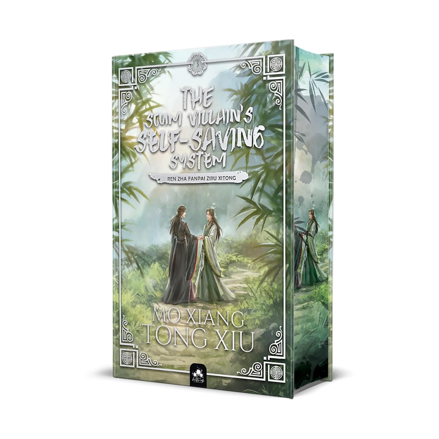 The Scum Villain's Self-Saving System 3 (Edition Relié) : Mo Xiang
