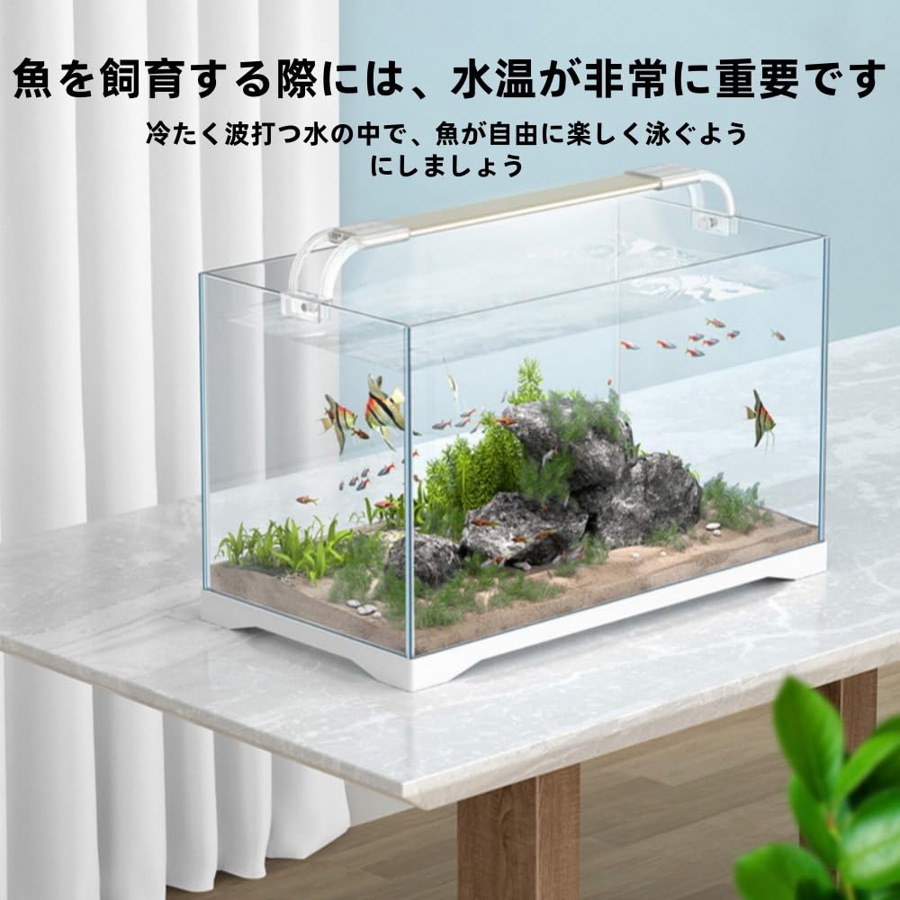 Amazon | MORLU水槽クーラーヒーターシステム 一定温度の20L/35L 110V