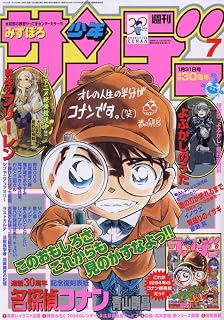 Download/ダウンロード/下载 [spoiler] https://ddownload.com/6ew9mip7jxc2 https://katfile.online/jv6wi61ft1tz https://mexa.sh/izqs0f8uqgtu https://nitro.download/view/DF48B4CD3E7631D https://rapidgator.net/file/9ee61d549822f7947289c44b826d9d8b [/spoiler]