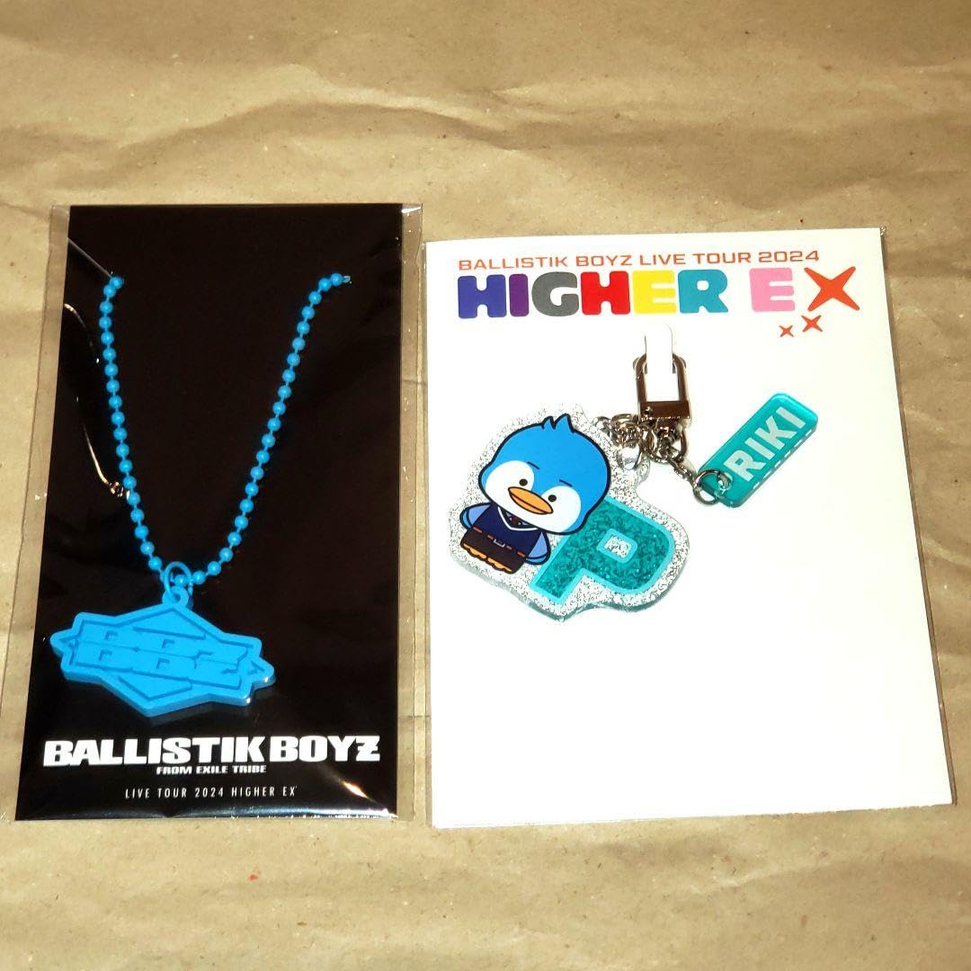 BALLISTIK BOYZ BBZOO 松井利樹 ぷぷちゃんキーホルダー Kグッズ販売