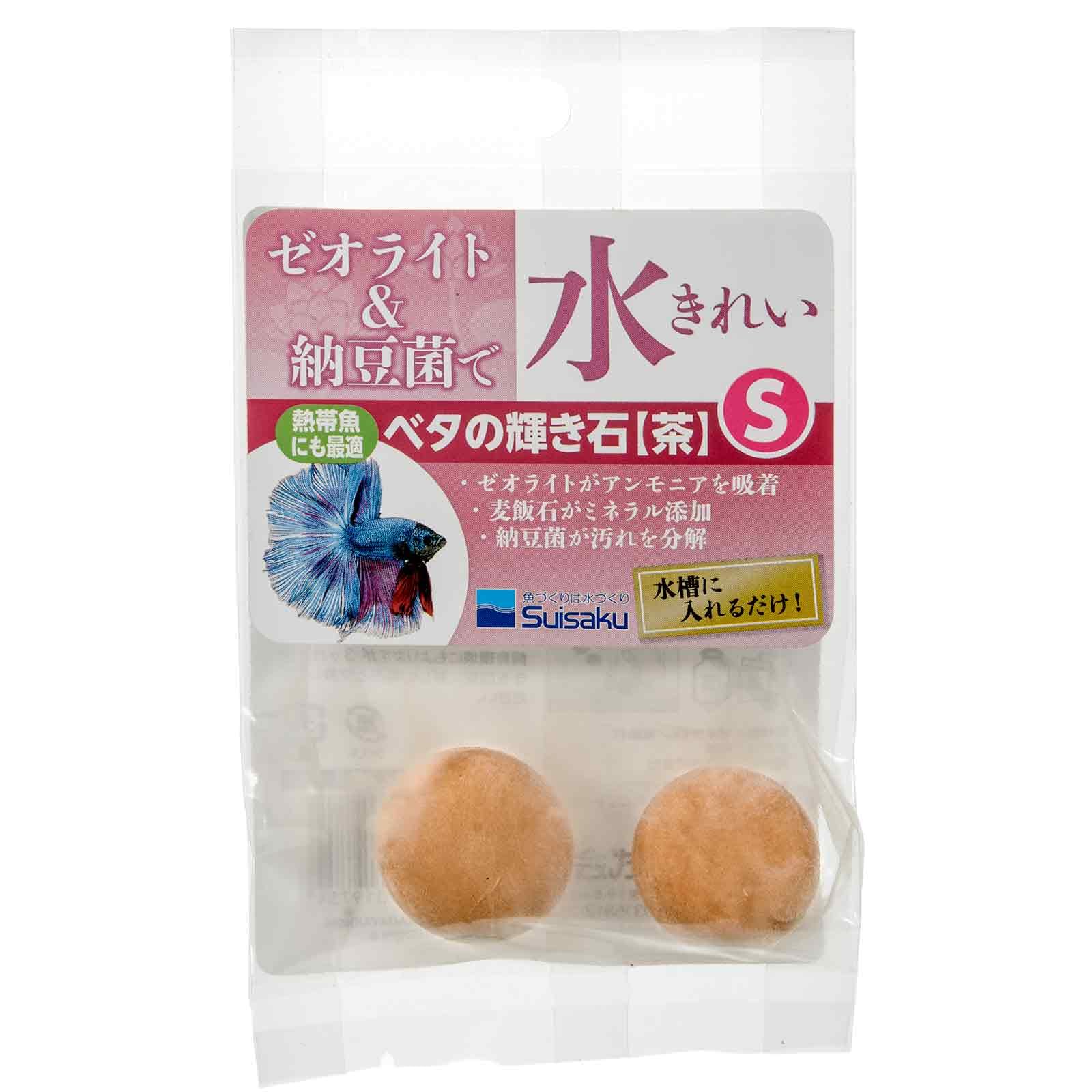 Amazon.co.jp: 水作 ベタの輝き石 S （茶） : ペット用品