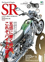 Amazon.co.jp: The Sound of Singles SR（ザサウンドオブシングルズ