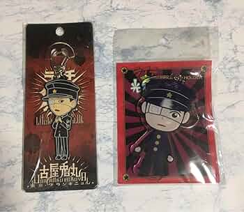 ドミテリア ライチ光クラブ アクキー 全種セット ライチ☆光クラブ トレーディング“苛烈”アクリルキーホルダー