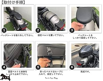 音しりとり②、音しりとり、自立型バッグセット ZOZO限定】サイドフラワー型押し風切り替え2WAY軽量バッグ