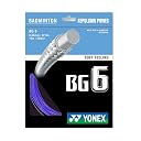YONEX BG 6 Badminton String - Royal Blue (379) gallery image