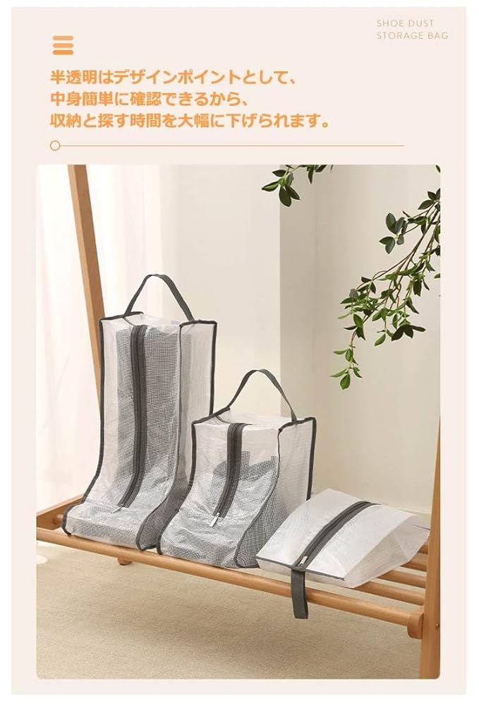 feet正規品本体　収納バッグ付き 楽天市場】収納ボックス 前開き フロックワイド30 深型 幅57