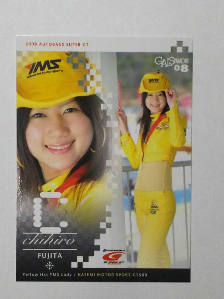 【中古】 コスチュームパラダイス/青心社/キャティシステム SQUID MANIA×烏賊Style SPECIALカスタムバランサーtype-2 DX