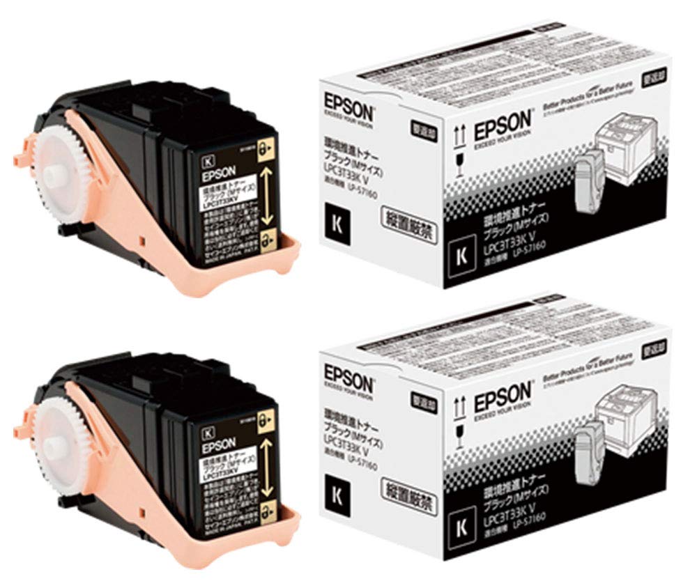 Amazon.co.jp: エプソン EPSON LPC3T33KV 環境推進トナー 純正