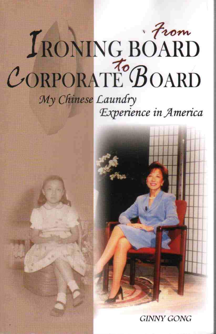 Buy From Ironing Board to Corporate Board My Chinese Laundry