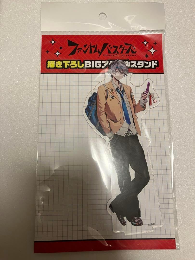 天然木加工品 沈ま 輪島型〜四揃溜沈金京松