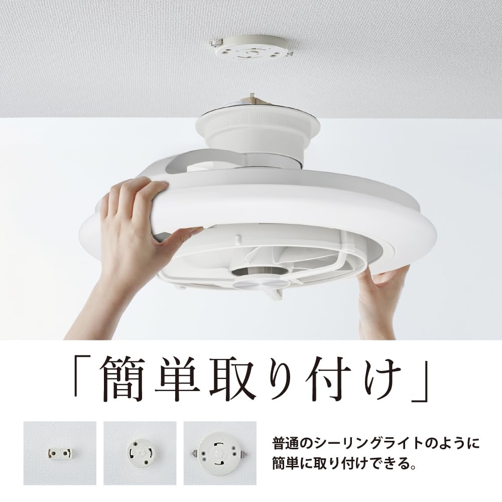 Amazon | サーキュライト EZシリーズ スイング 12畳 Amazon Alexa対応