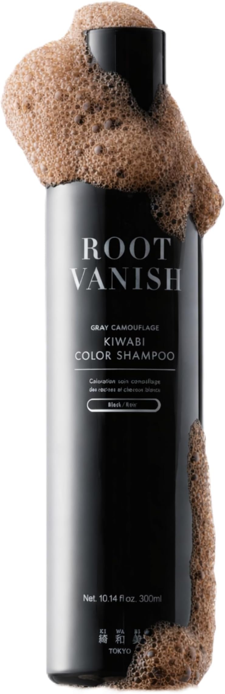Kiwabi Hair Color Shampoo for Gray Coverage โ Gradual, No Damage, Natural Hair Dye Shampoo for Gray Hair for Women & Men โ Sulfate-Free & Ammonia-Free โ Gentle on Hair & Scalp (Light Brown)