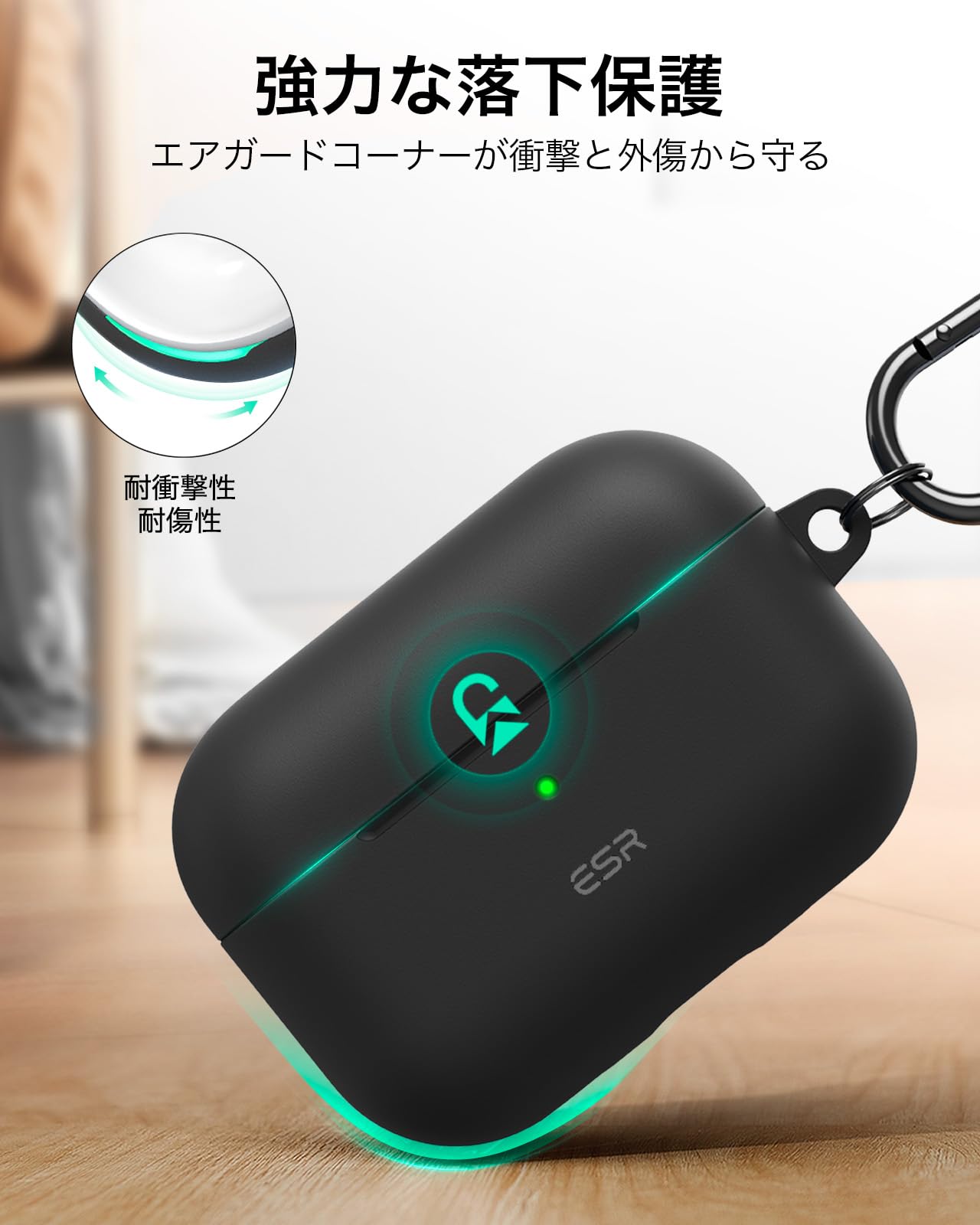 Amazon | ESR AirPods Pro2 ケース（2023/2022/2019）AirPods Pro