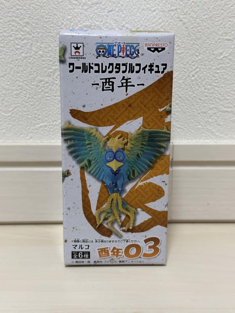 Amazon.co.jp: ワンピース ワールドコレクタブルフィギュア 酉年 