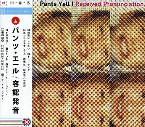 Received Pronunciation