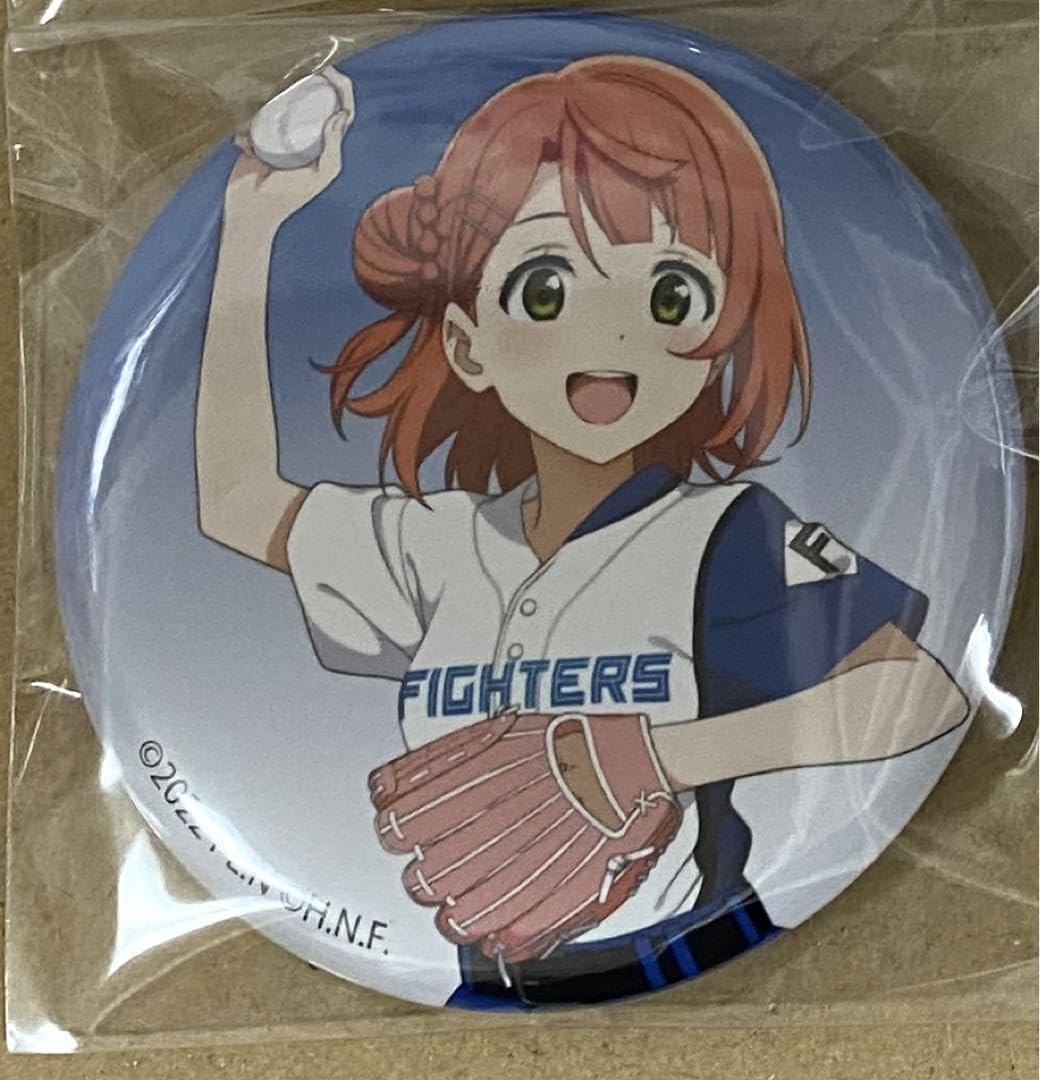 【匿名配送】上原歩夢　野球コラボ　缶バッチ　12点 ラブライブ！虹ヶ咲 北海道日本ハムファイターズ 缶バッジ 上原