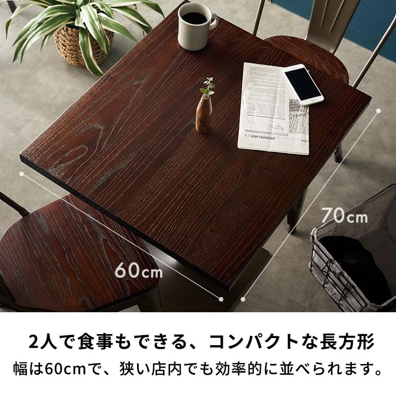 Asia-kobo テーブル カフェテーブル 天然木 ブラウン 84285-br Amazon | Asia-kobo テーブル カフェテーブル 長方形 木製 天然木