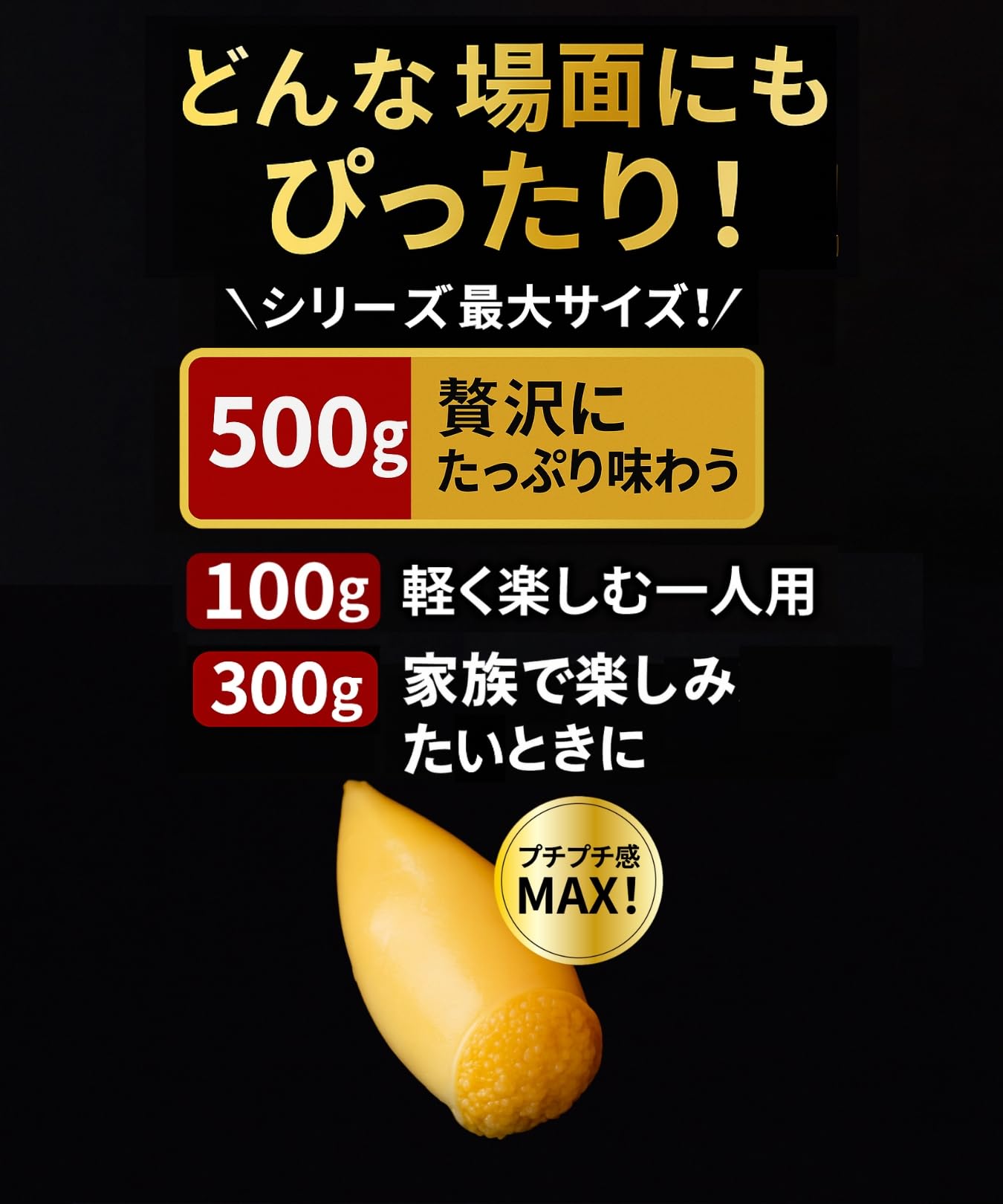 Amazon.co.jp: 【SNSで大バズり中！】子持ちヤリイカ 500g たっぷり大