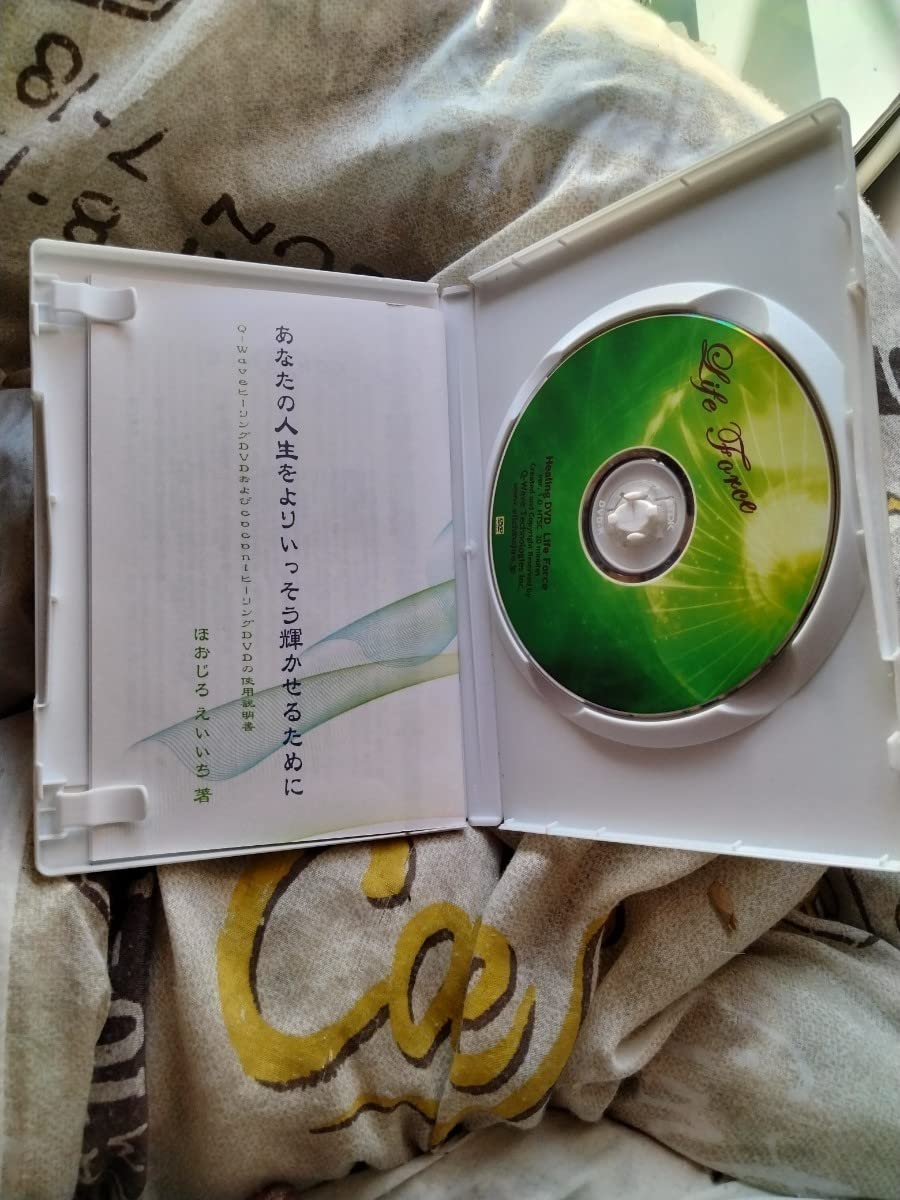 ◇ほおじろえいいち ライフフォース DVD Q-Wave ヒーリング Amazon.co